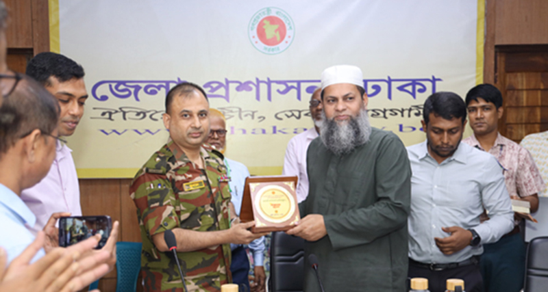 Special achievement in successfully organizing the SSC Examination-2025 Special achievement in successfully organizing the SSC Examination-2025